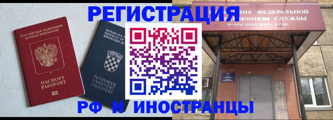 регистрация для дет. сада в Шлиссельбурге